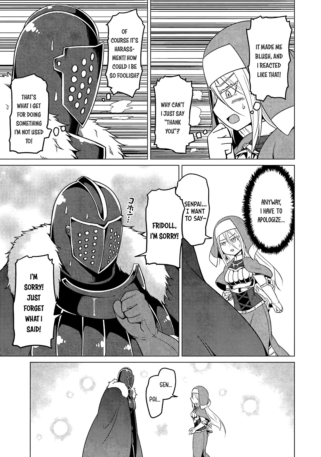 My Slave is Way Too Cheerful chapter 6 page 12