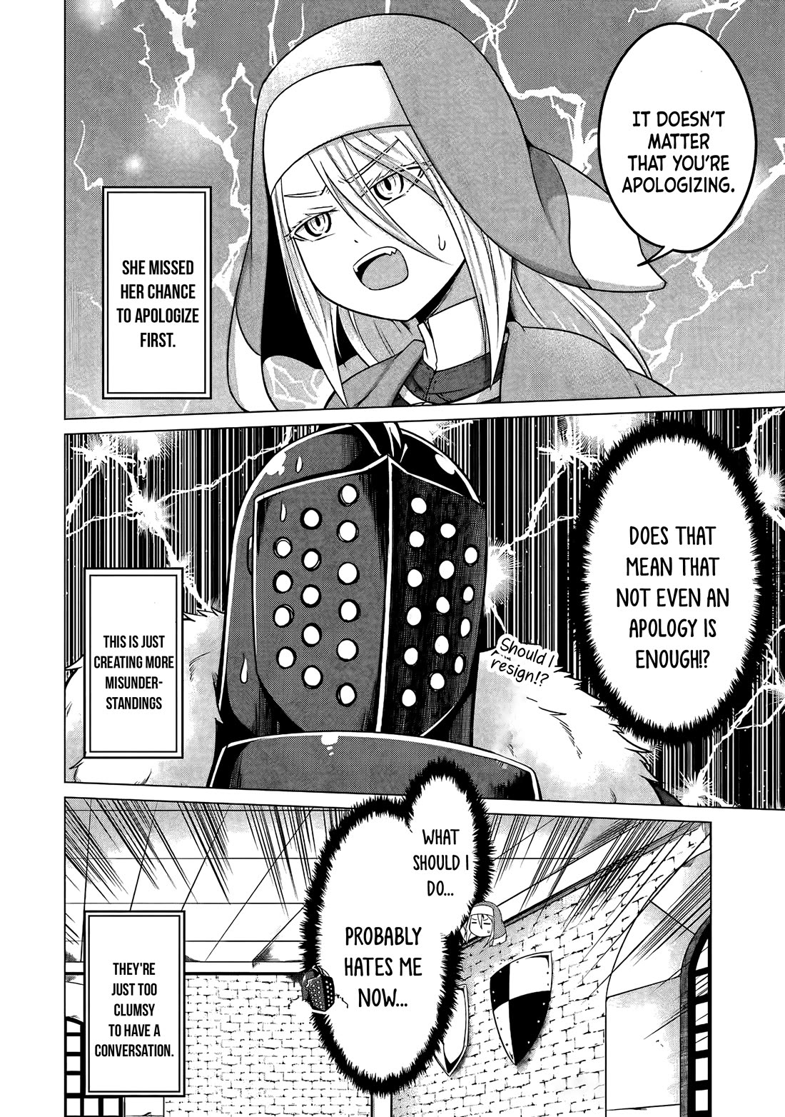 My Slave is Way Too Cheerful chapter 6 page 13