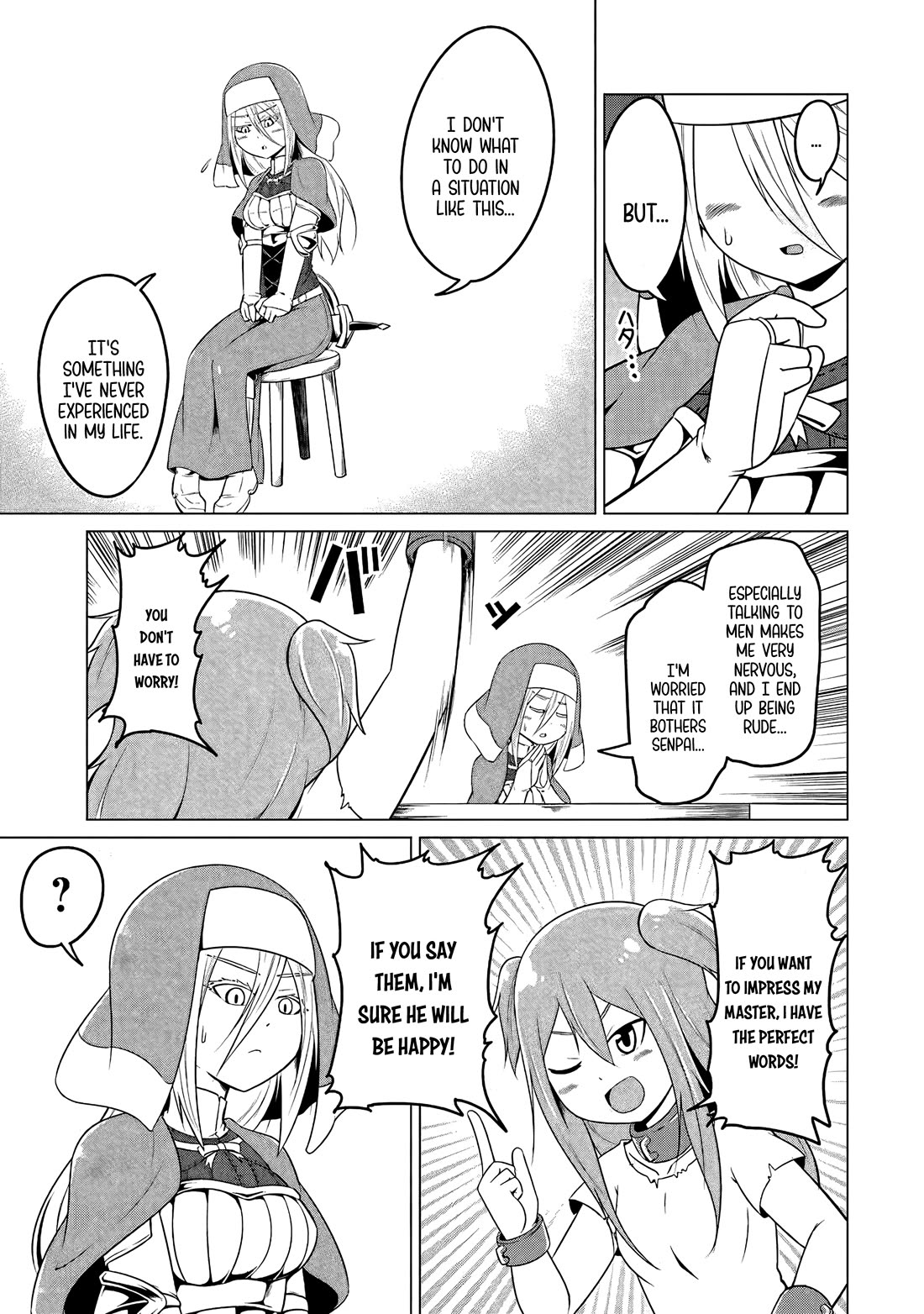 My Slave is Way Too Cheerful chapter 7 page 10