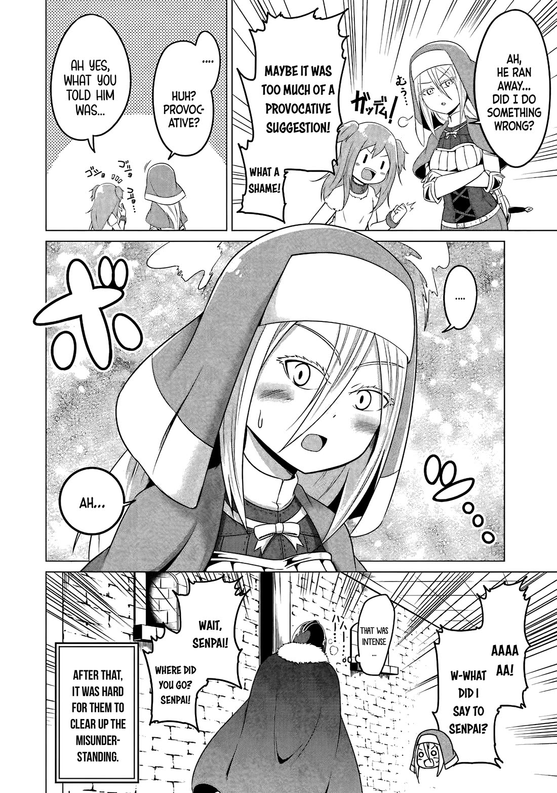 My Slave is Way Too Cheerful chapter 7 page 15