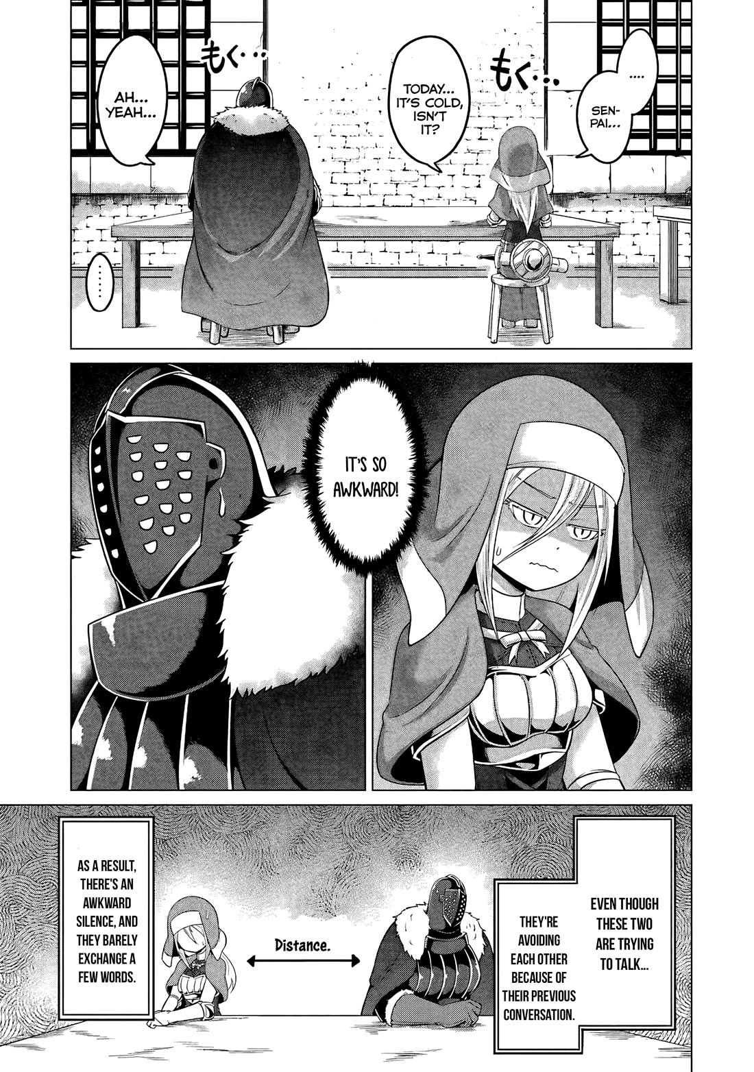 My Slave is Way Too Cheerful chapter 7 page 2