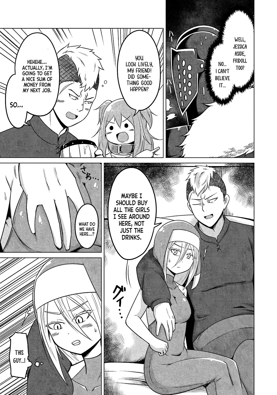 My Slave is Way Too Cheerful chapter 8 page 12