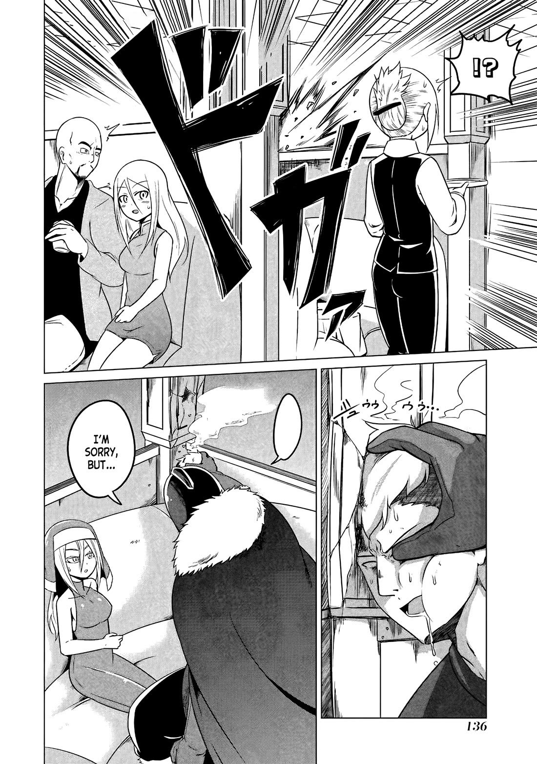 My Slave is Way Too Cheerful chapter 8 page 13