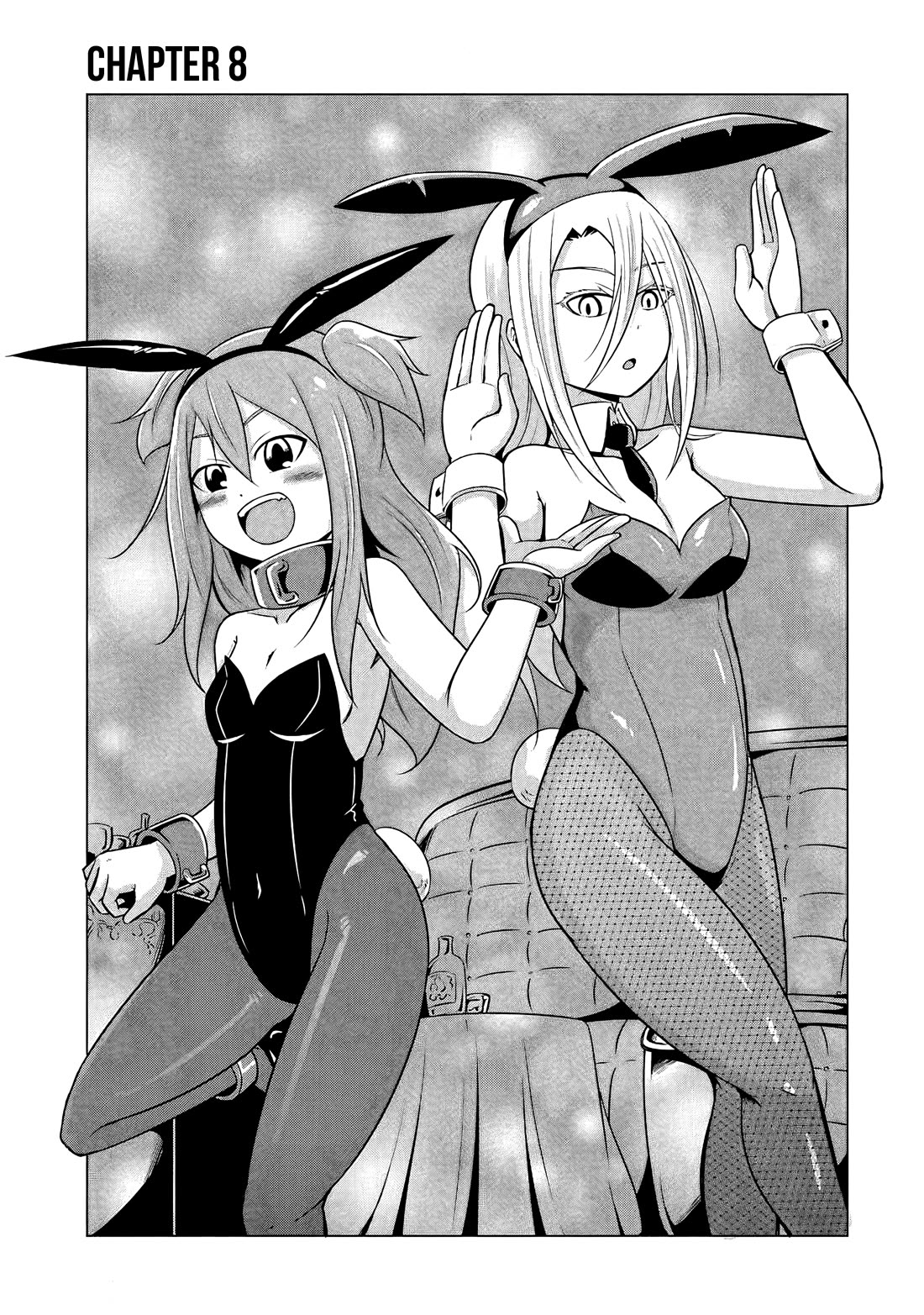 My Slave is Way Too Cheerful chapter 8 page 4