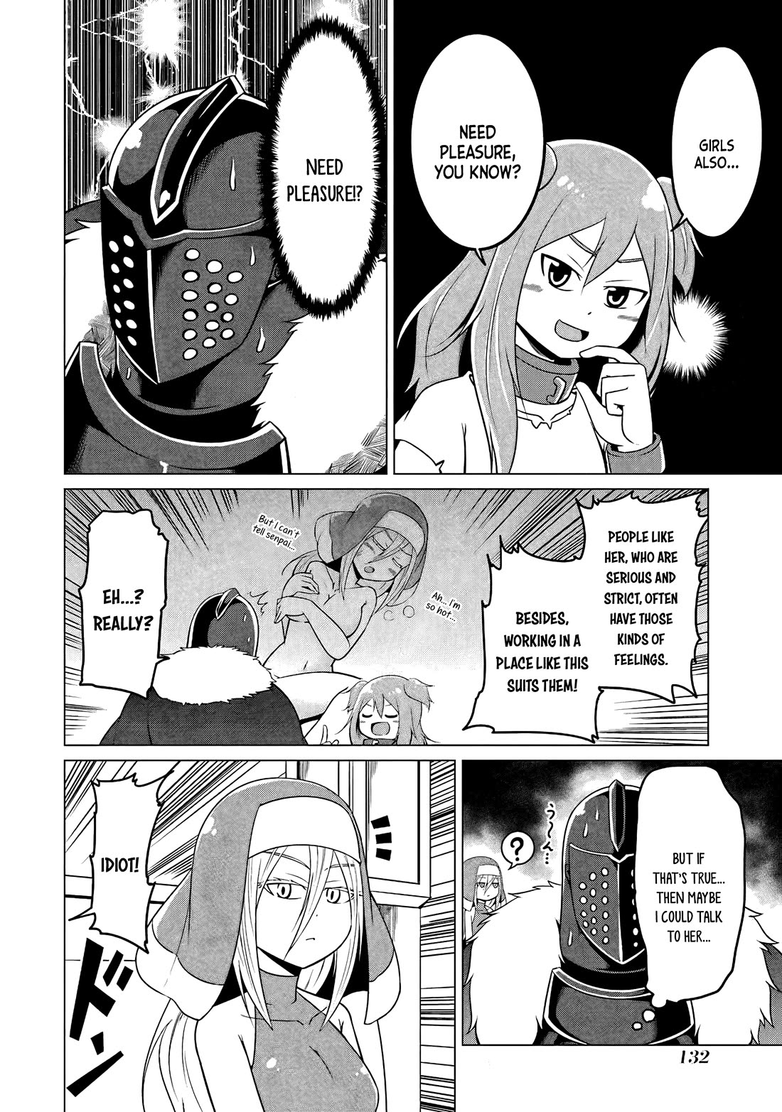 My Slave is Way Too Cheerful chapter 8 page 9