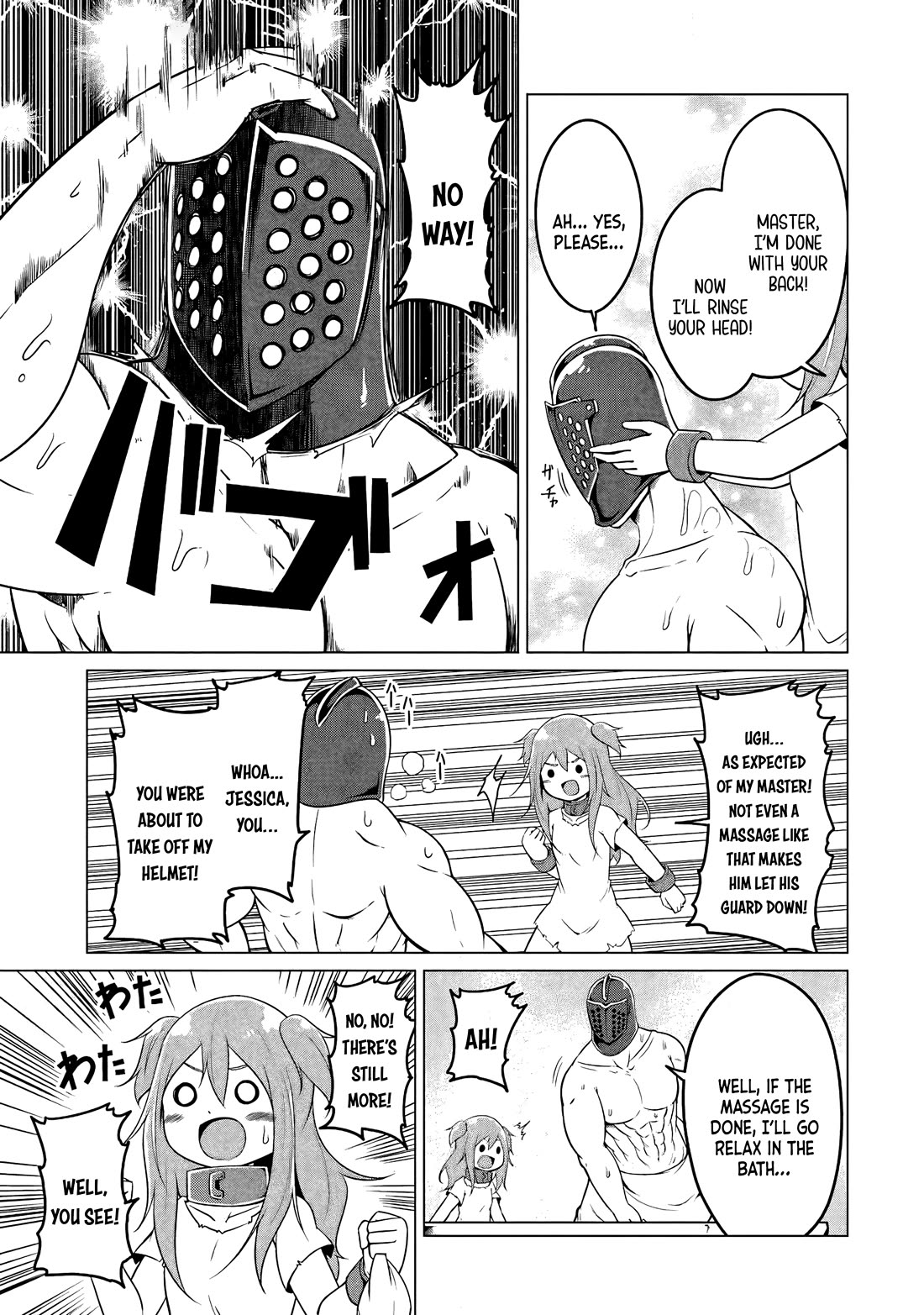 My Slave is Way Too Cheerful chapter 9 page 10