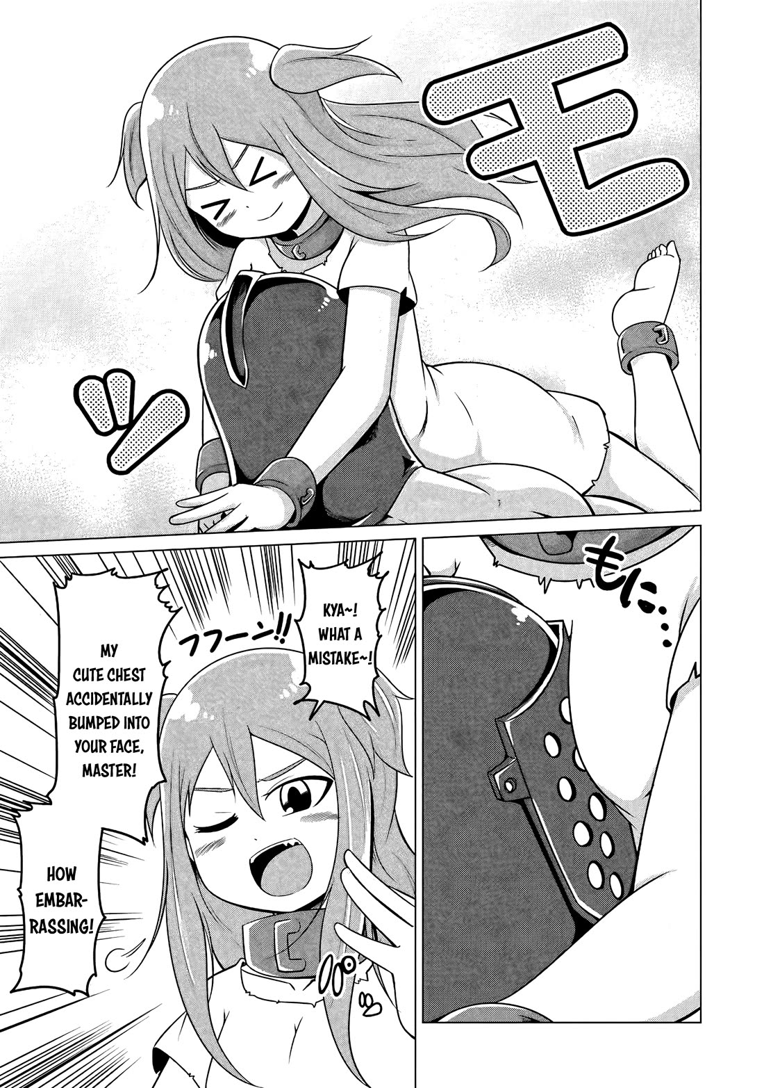 My Slave is Way Too Cheerful chapter 9 page 12