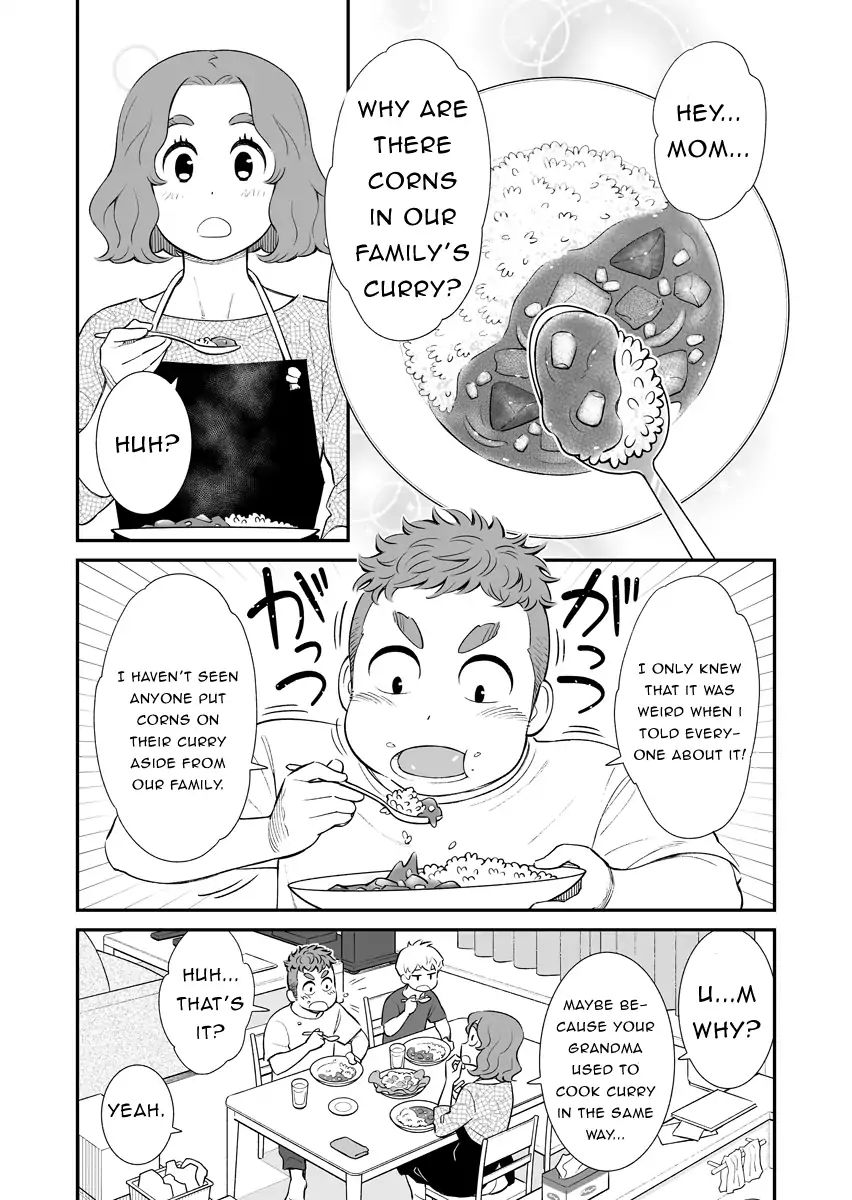 My Son Is Probably Gay chapter 1 page 1