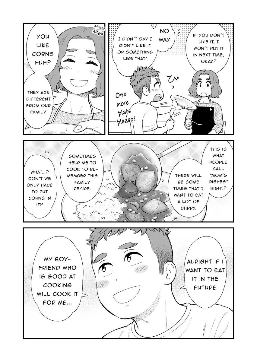 My Son Is Probably Gay chapter 1 page 2