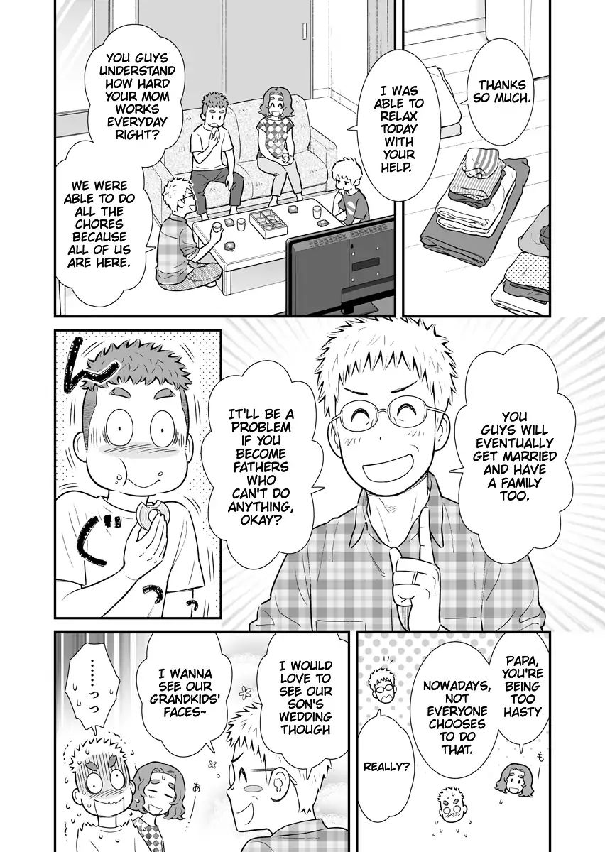 My Son Is Probably Gay chapter 10 page 2