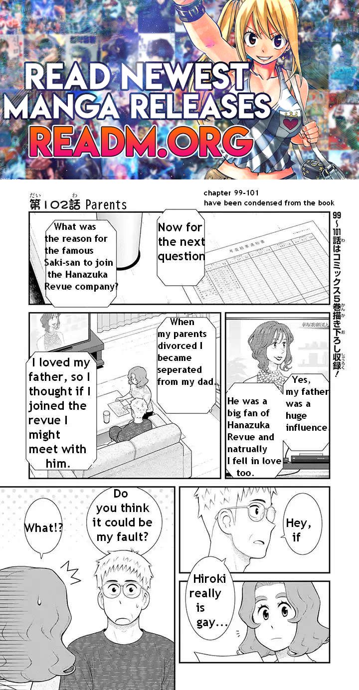 My Son Is Probably Gay chapter 102 page 1
