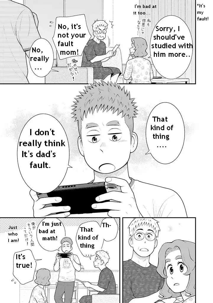My Son Is Probably Gay chapter 102 page 3
