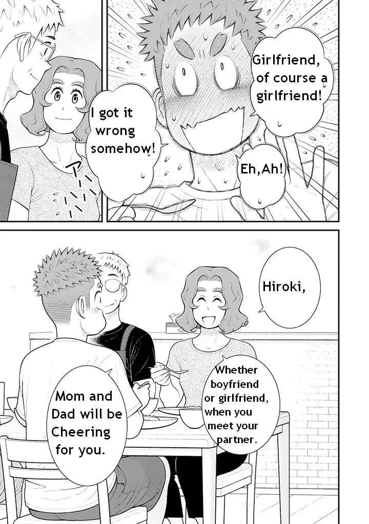 My Son Is Probably Gay chapter 103 page 3