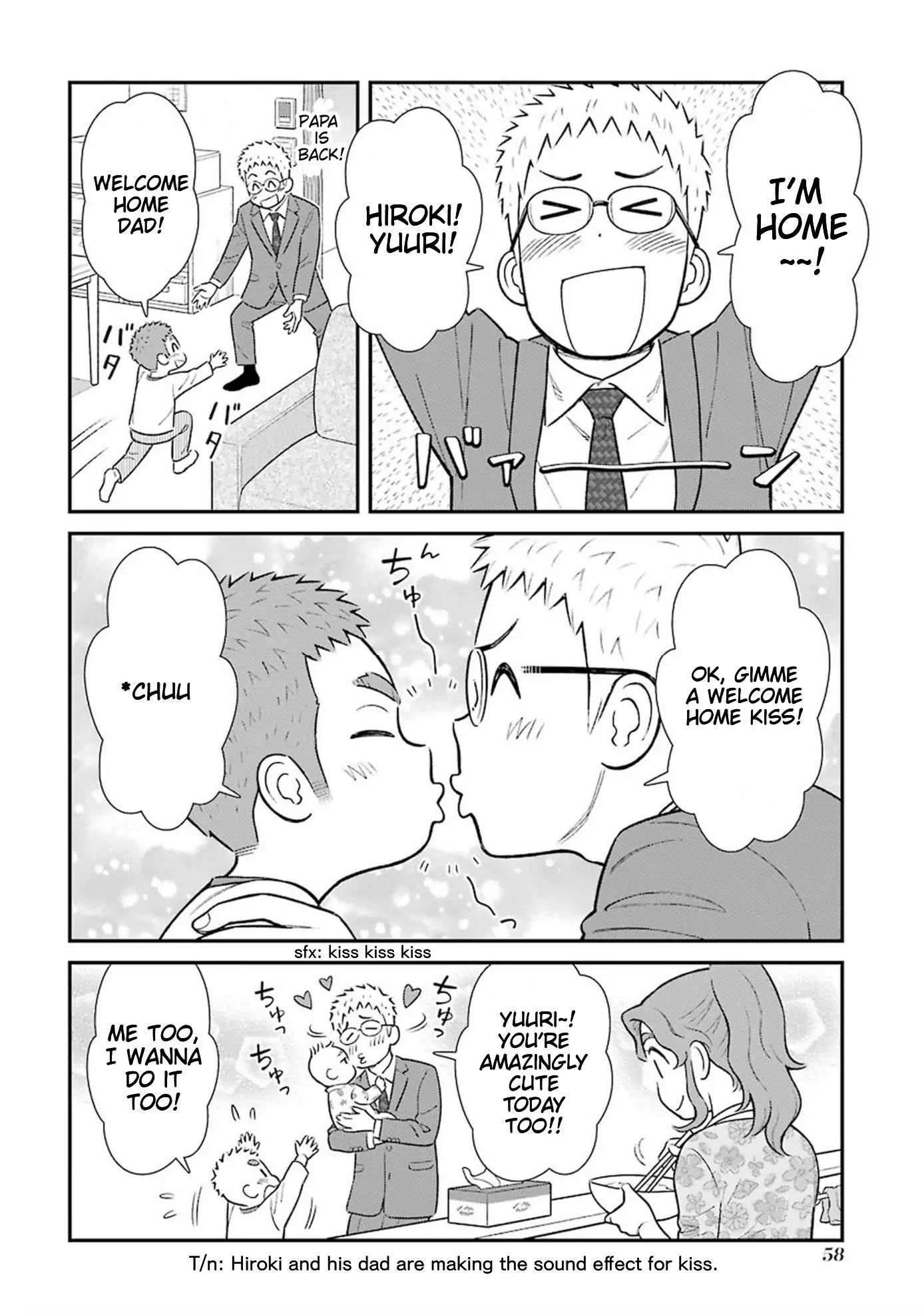 My Son Is Probably Gay chapter 11 page 2