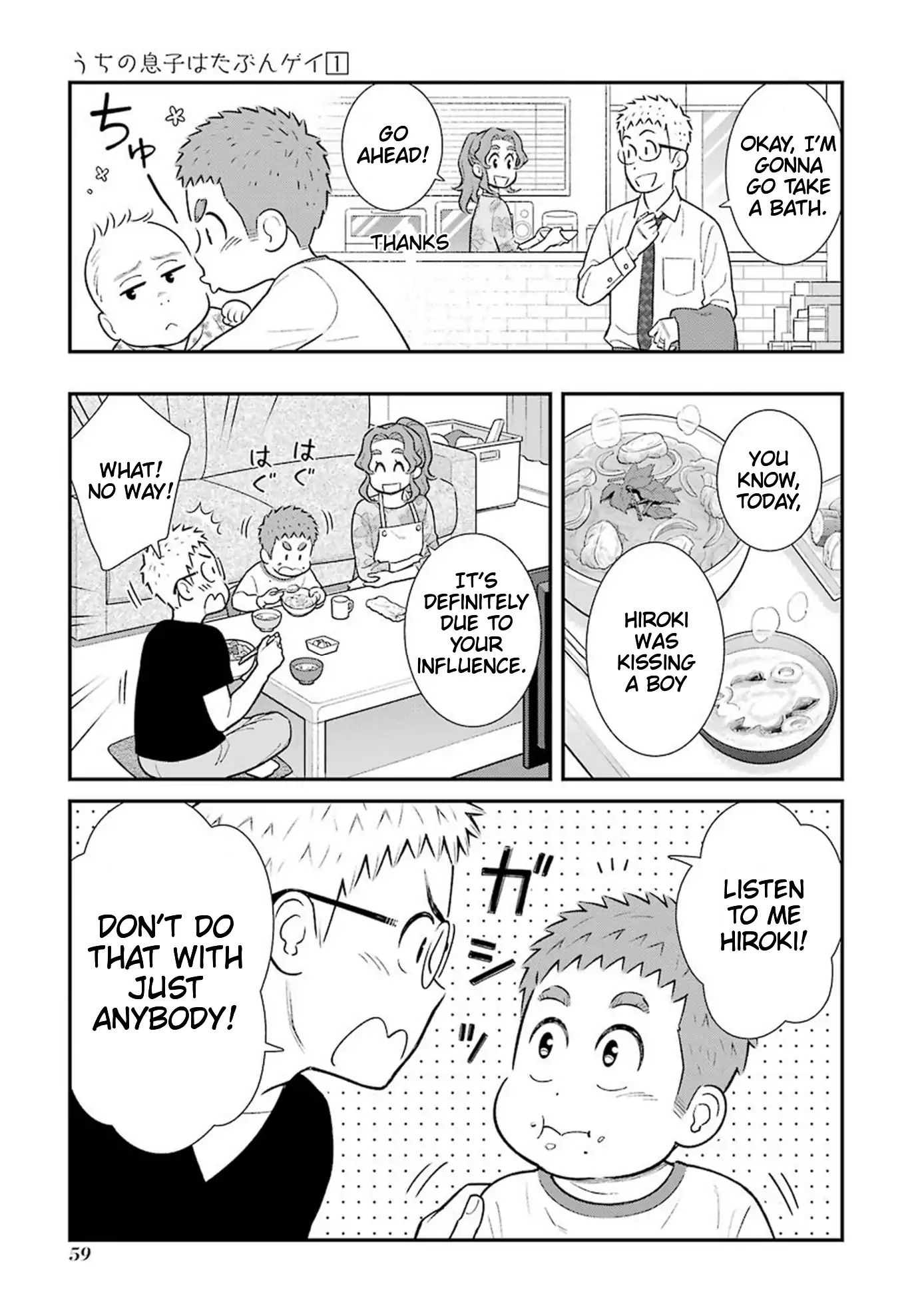 My Son Is Probably Gay chapter 11 page 3