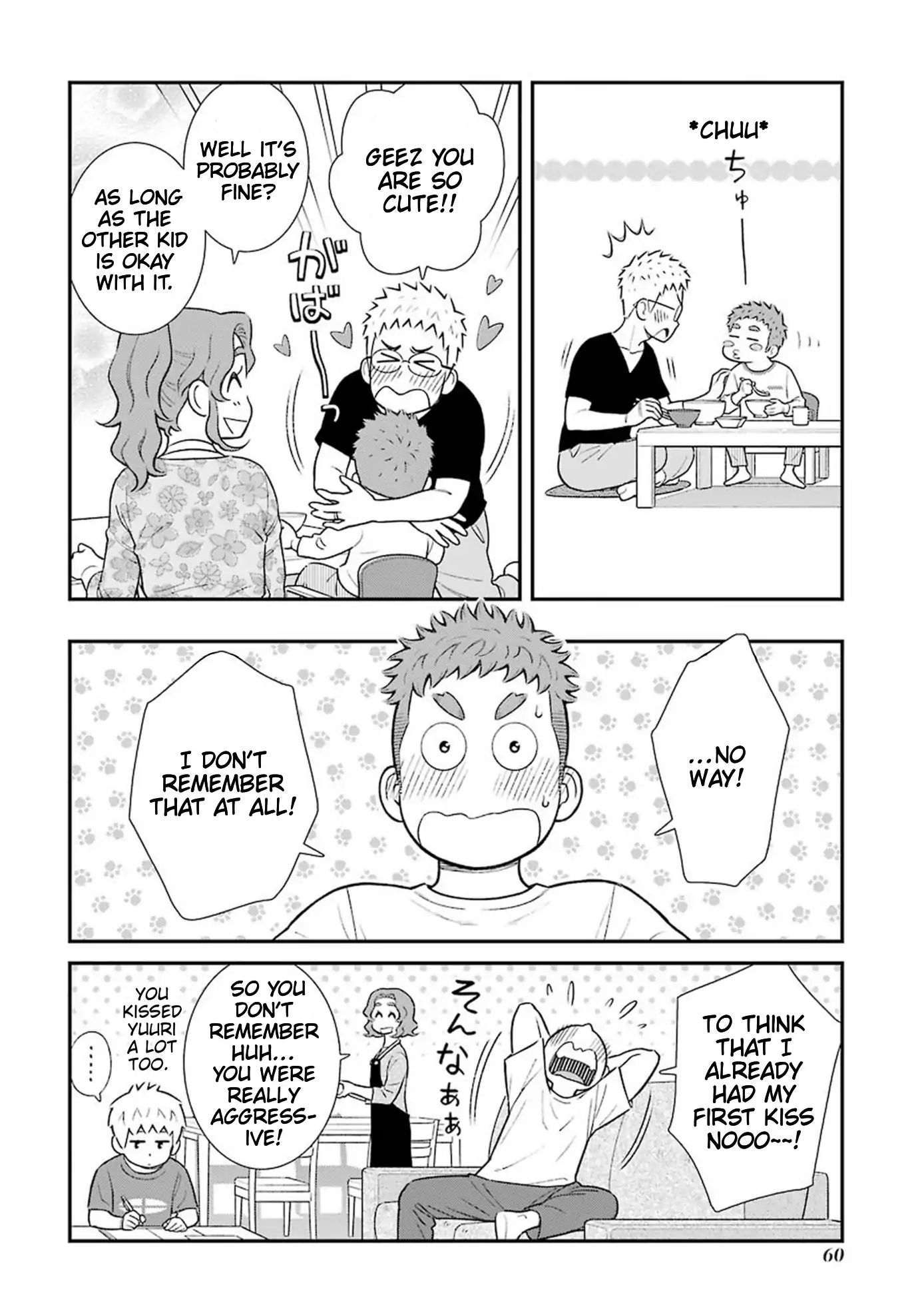 My Son Is Probably Gay chapter 11 page 4