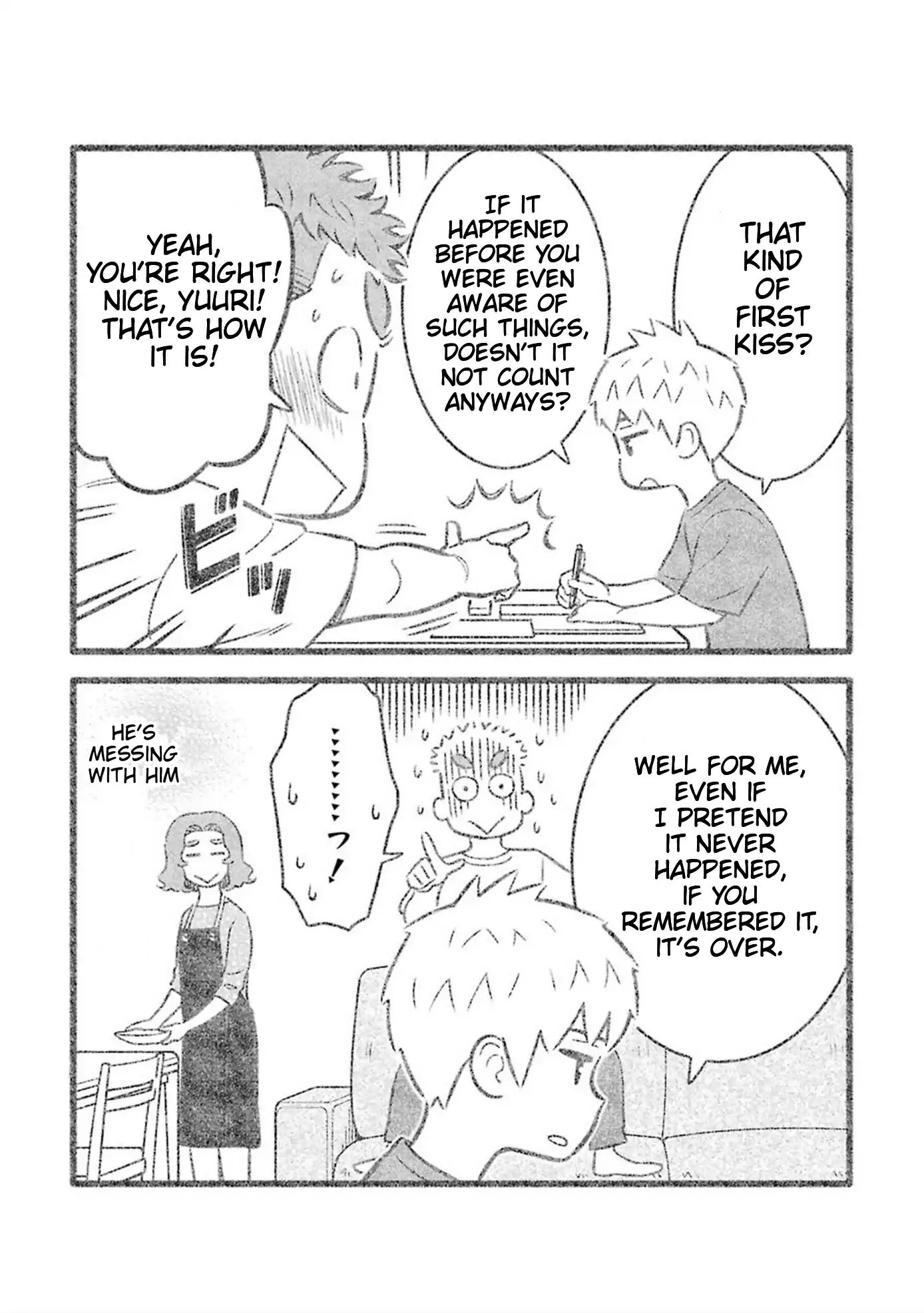 My Son Is Probably Gay chapter 11 page 5