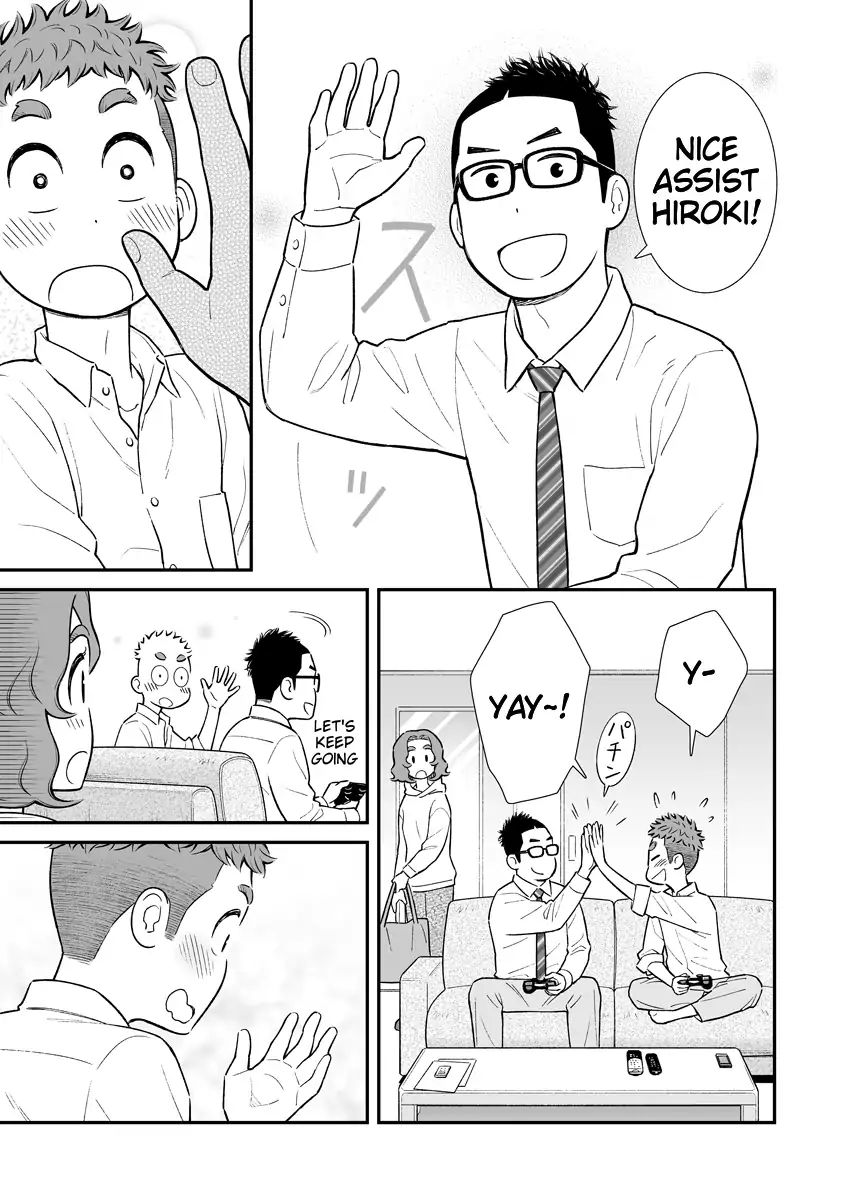 My Son Is Probably Gay chapter 12 page 3