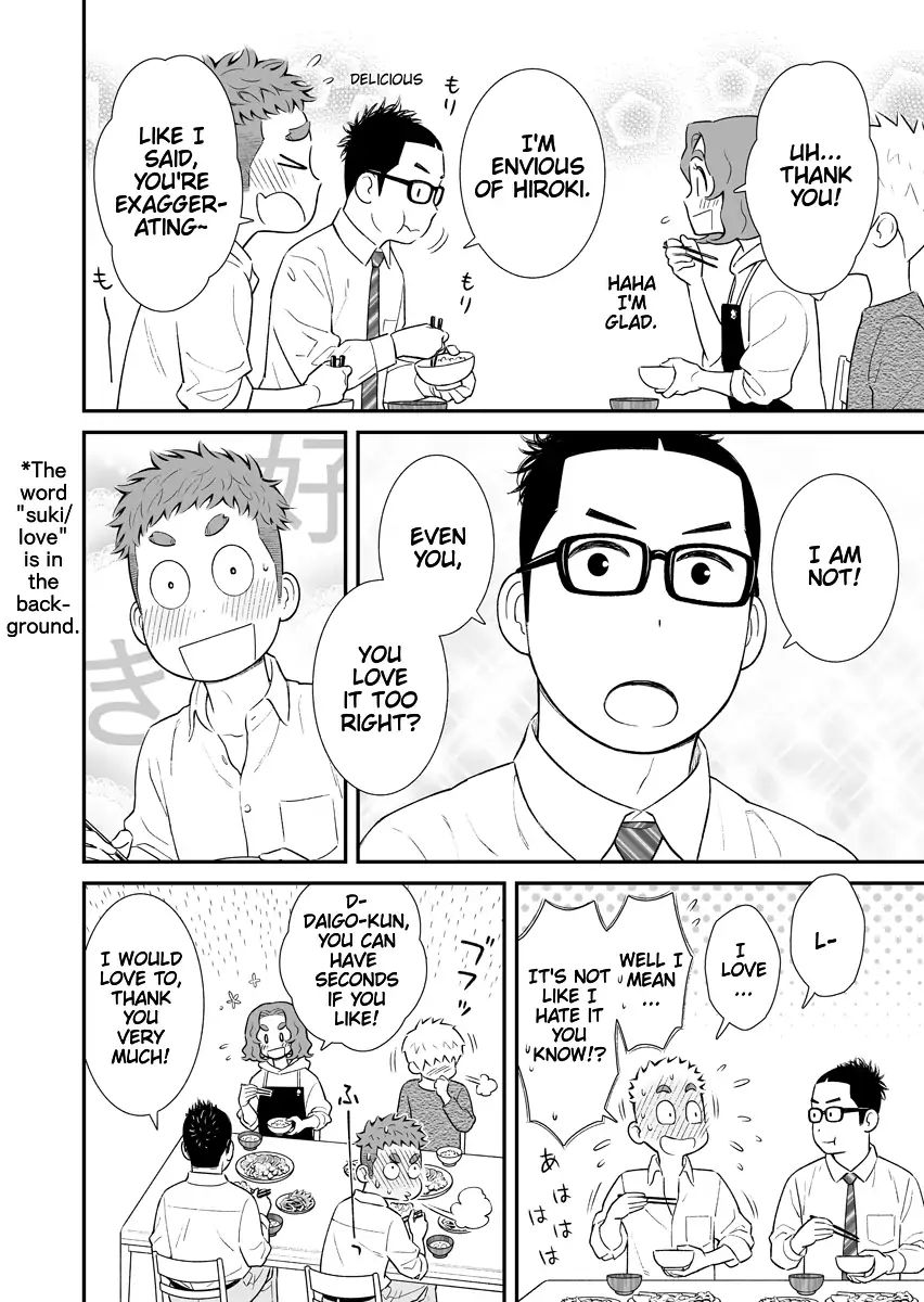 My Son Is Probably Gay chapter 13 page 2