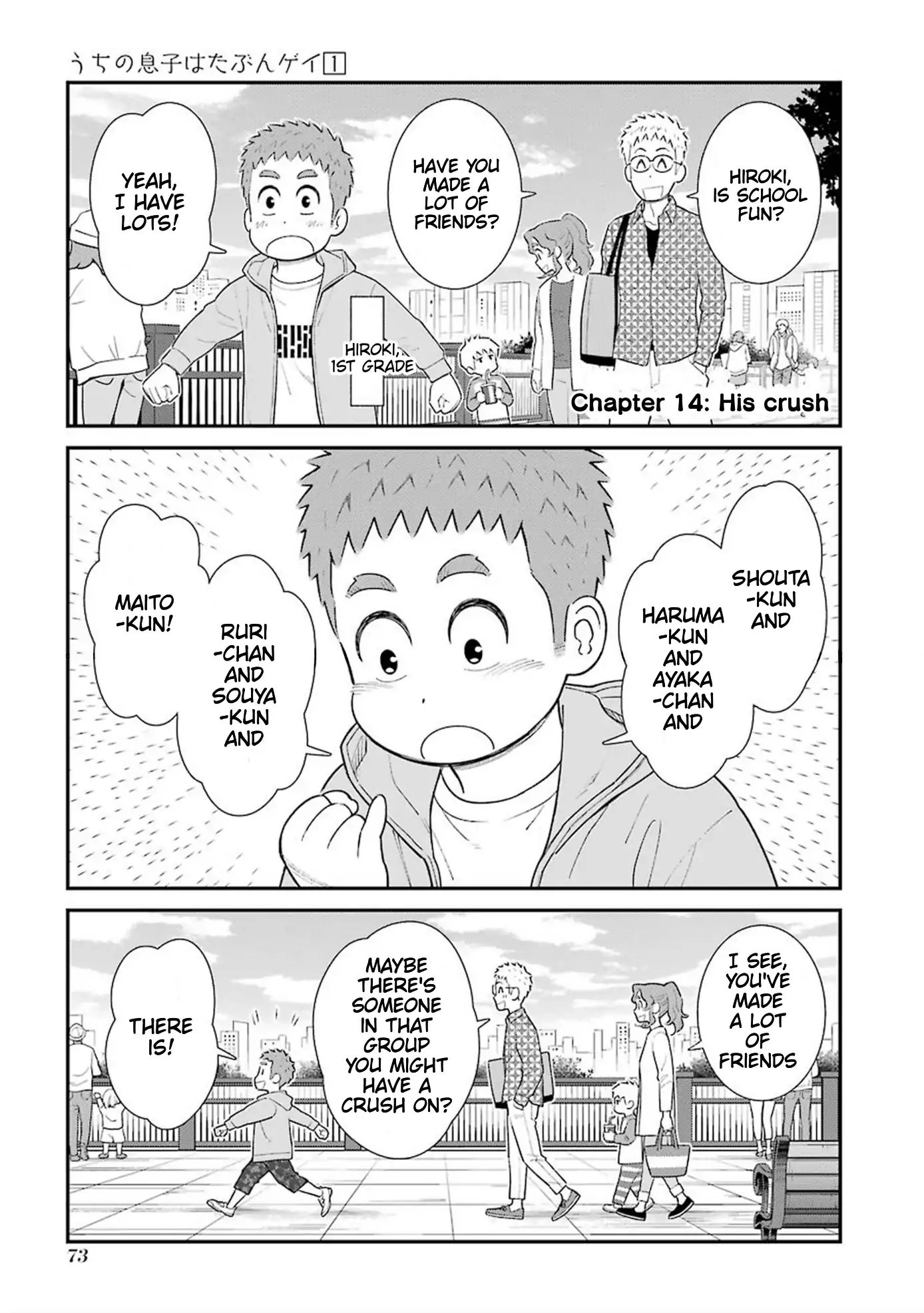 My Son Is Probably Gay chapter 14 page 1