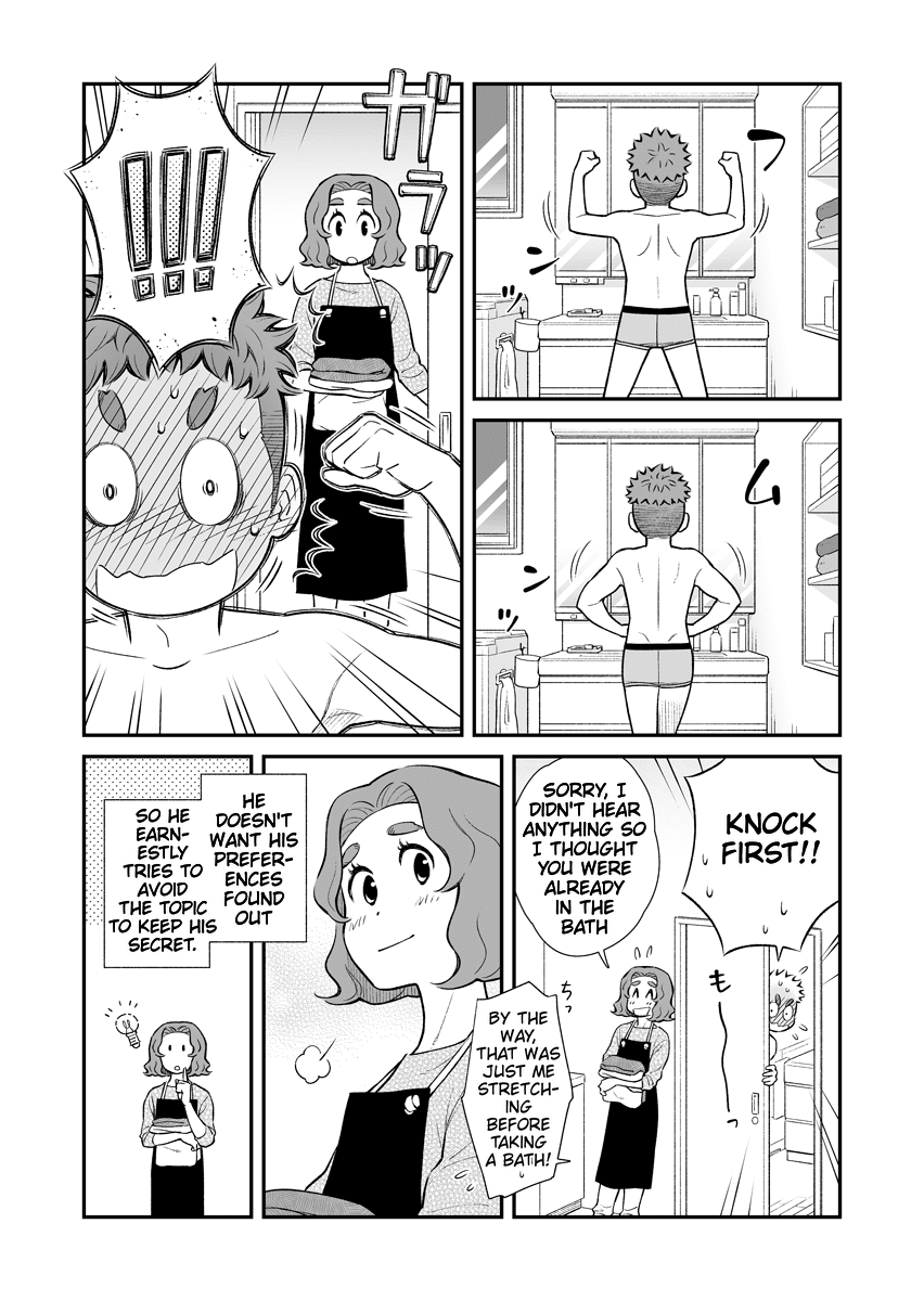 My Son Is Probably Gay chapter 15 page 3