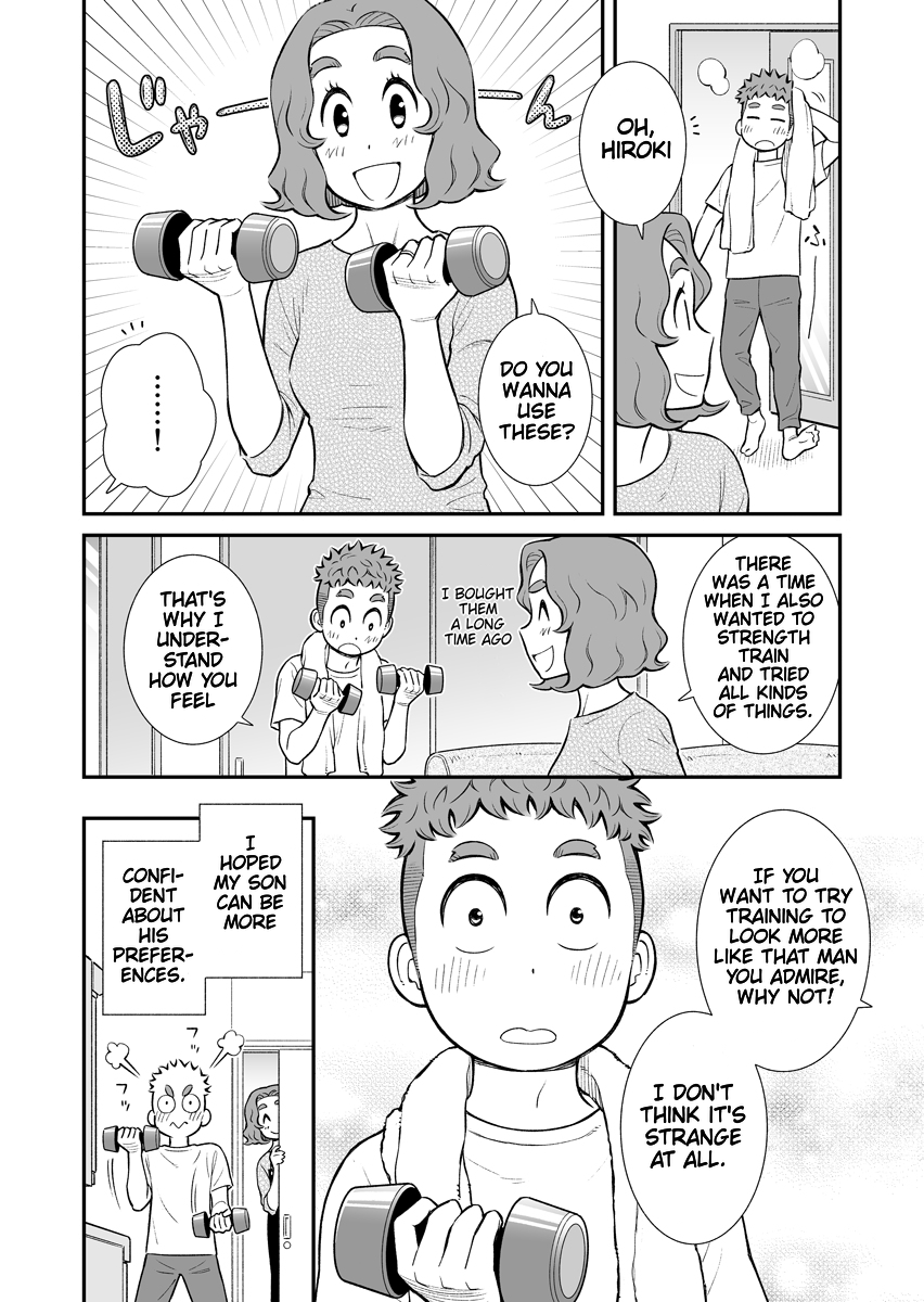 My Son Is Probably Gay chapter 15 page 4