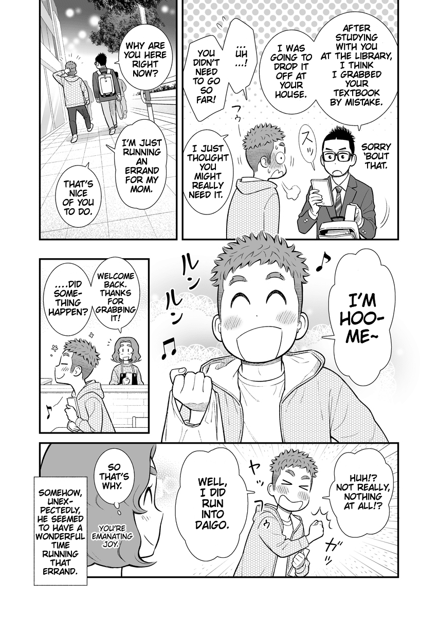 My Son Is Probably Gay chapter 17 page 2