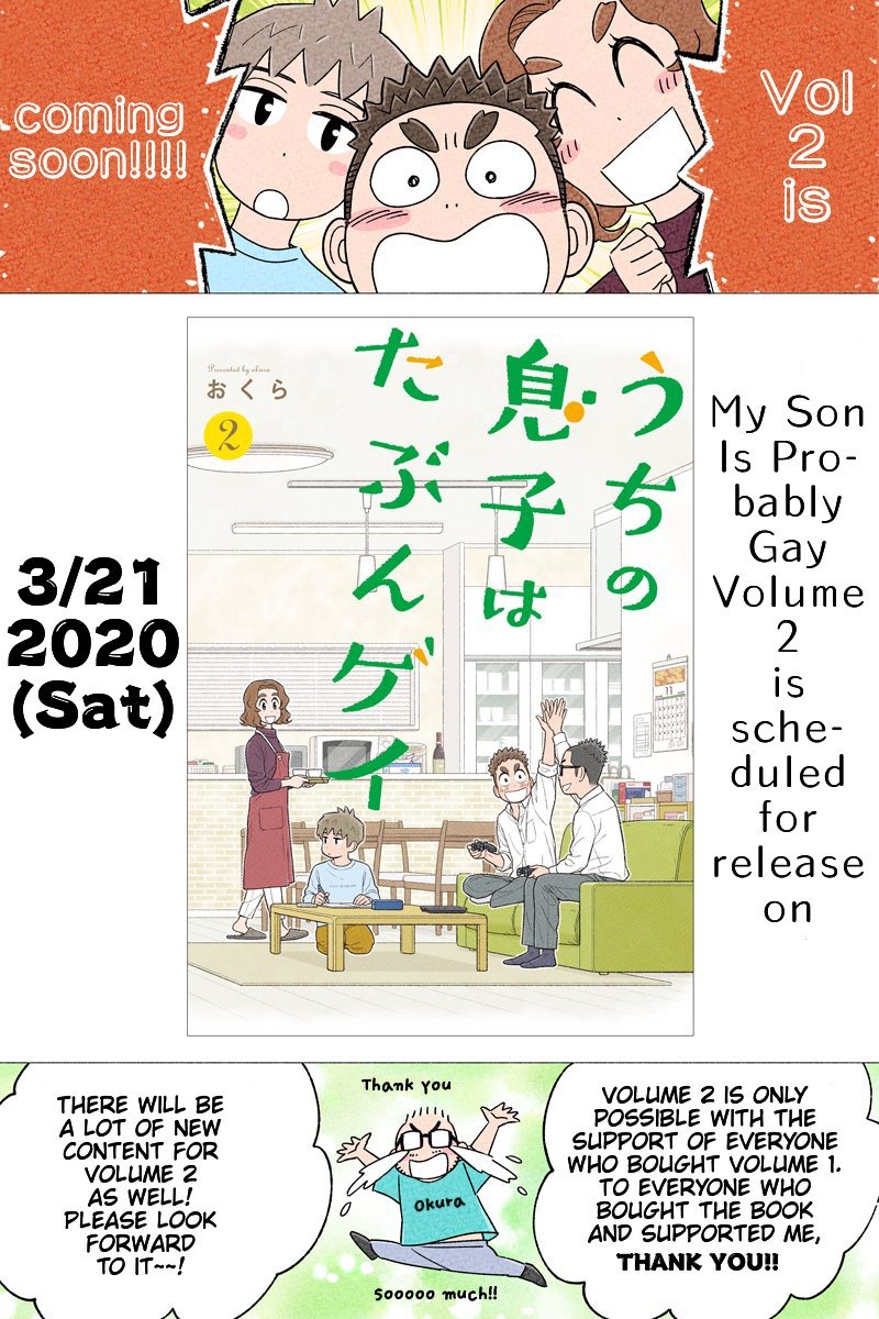 My Son Is Probably Gay chapter 17 page 3