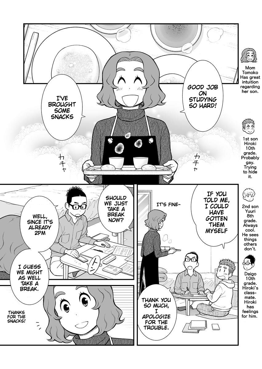 My Son Is Probably Gay chapter 19 page 1