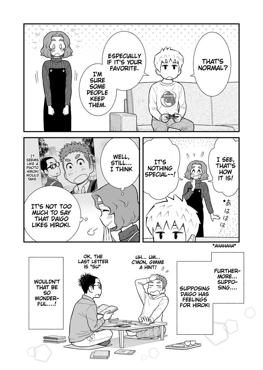 My Son Is Probably Gay chapter 19 page 4