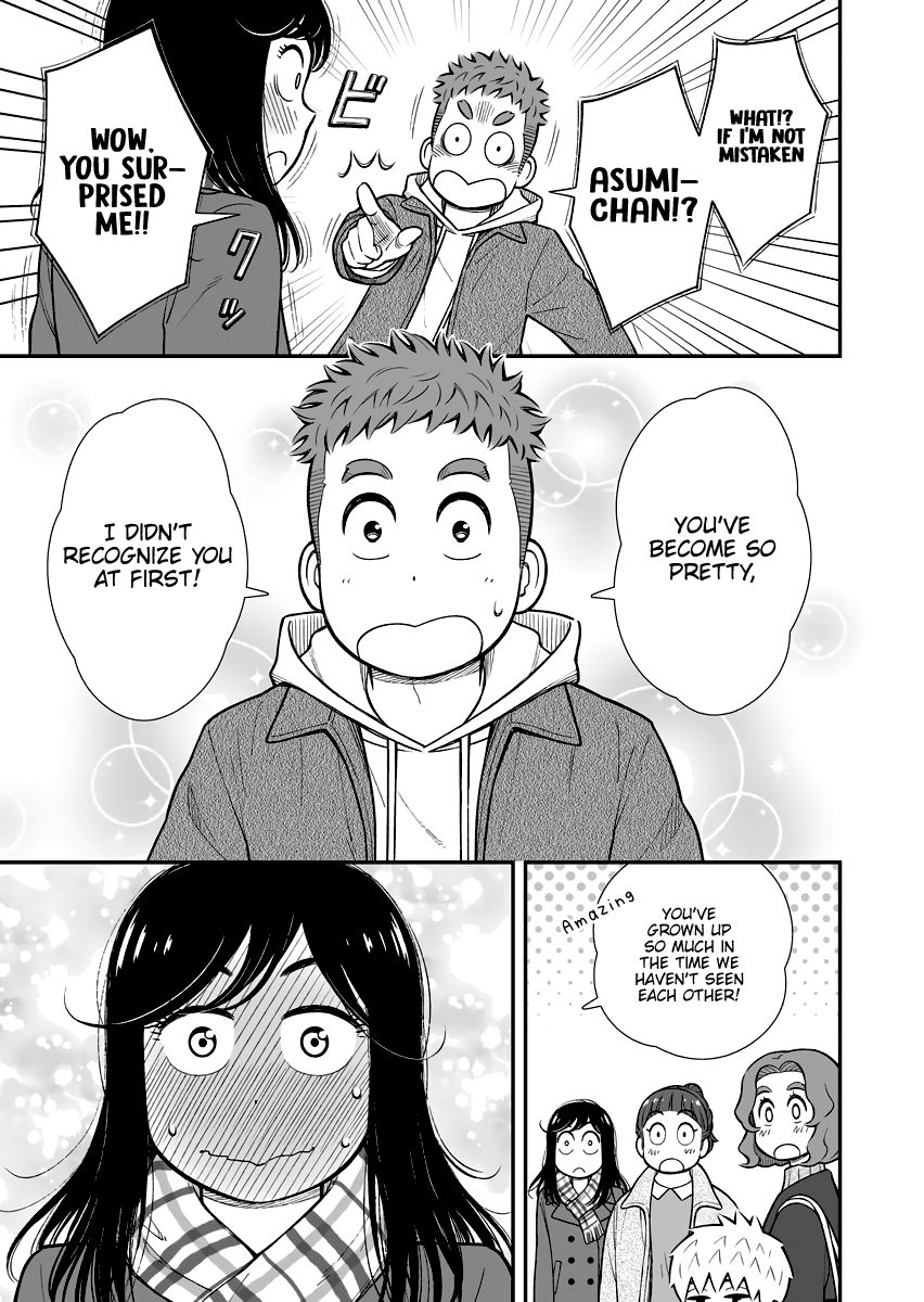 My Son Is Probably Gay chapter 20 page 3