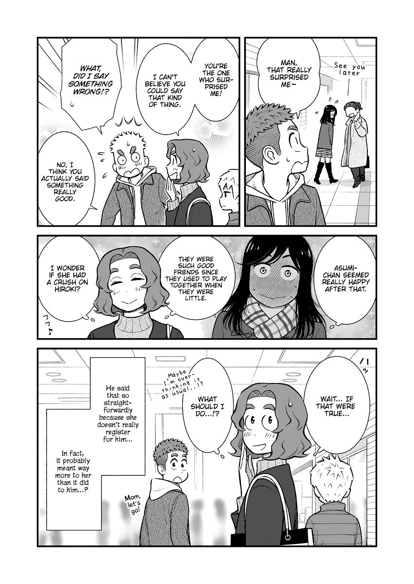 My Son Is Probably Gay chapter 20 page 4
