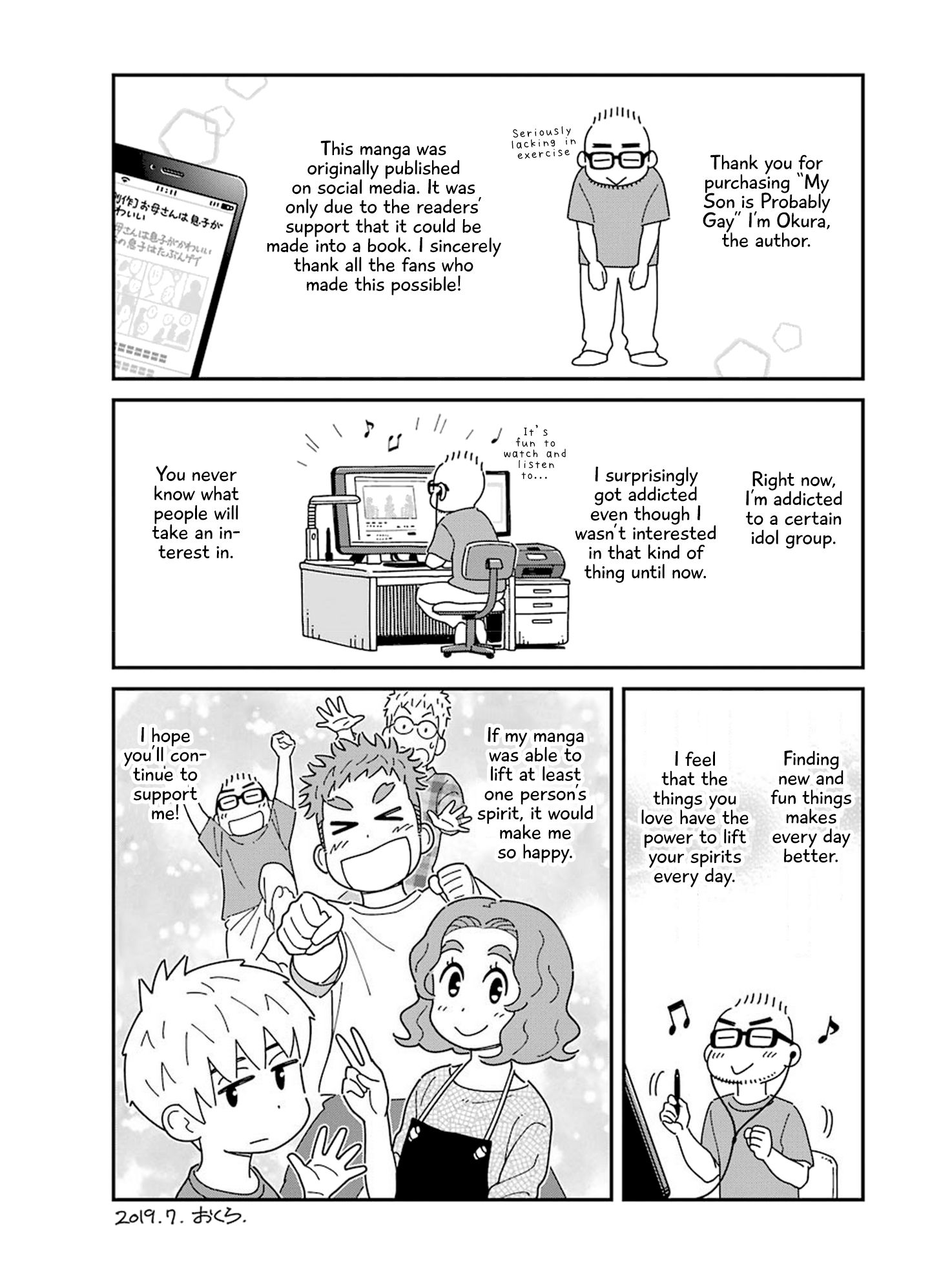 My Son Is Probably Gay chapter 21 page 12