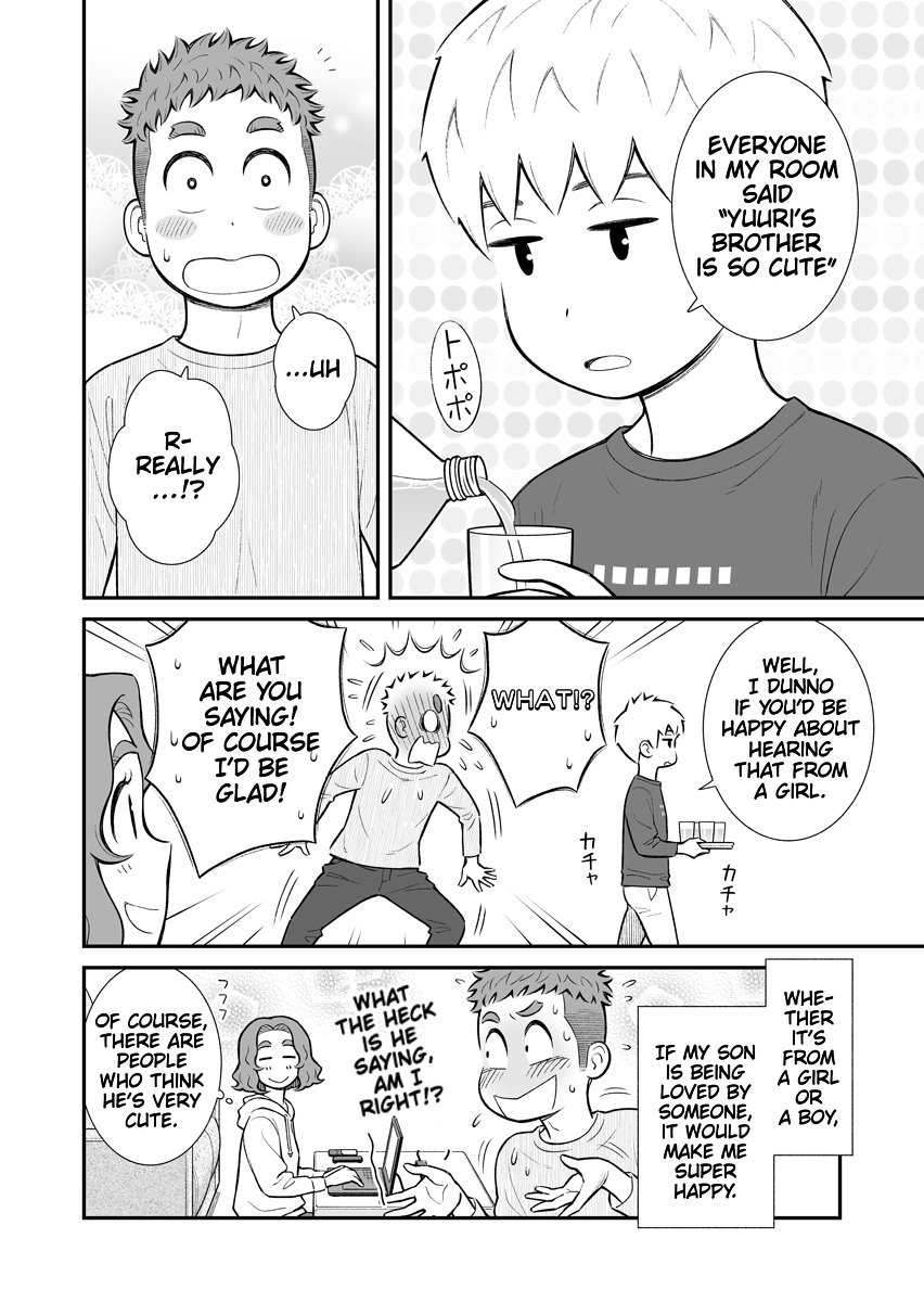 My Son Is Probably Gay chapter 23 page 4