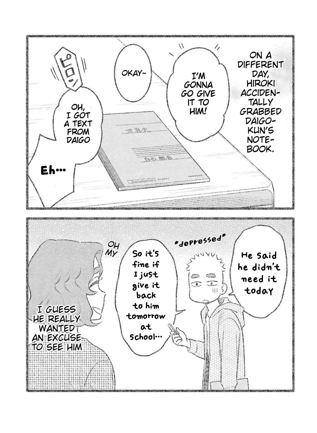 My Son Is Probably Gay chapter 24 page 3