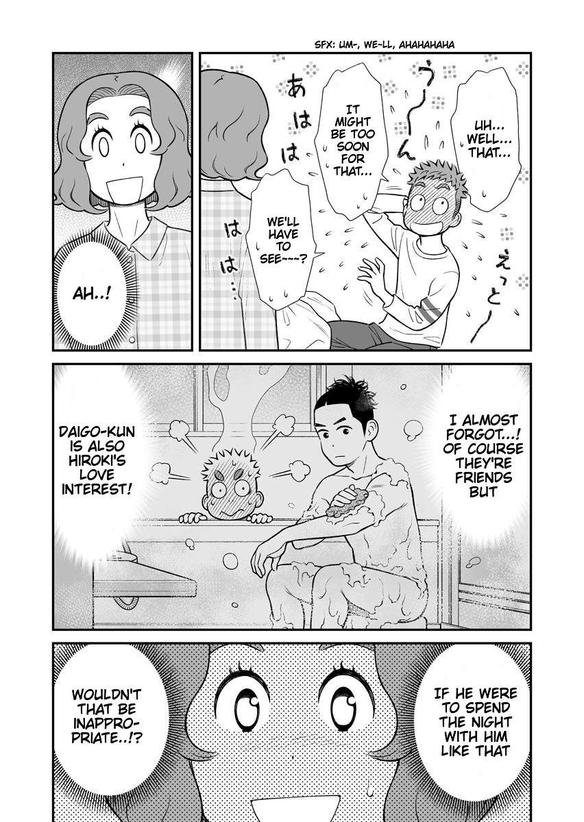 My Son Is Probably Gay chapter 25 page 3