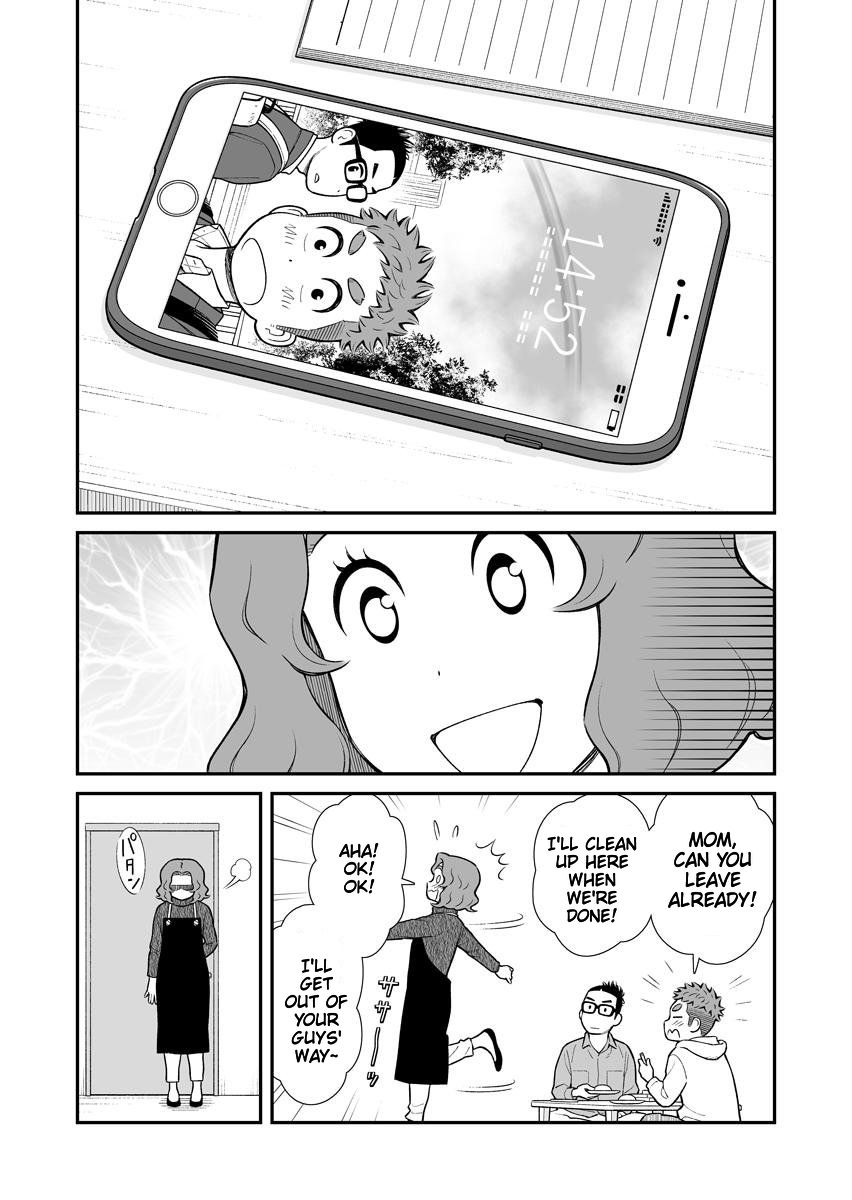 My Son Is Probably Gay chapter 26 page 2
