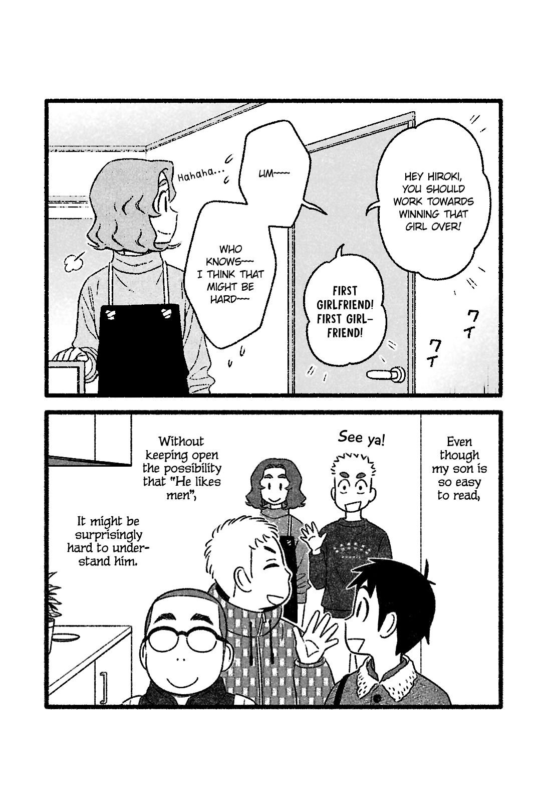 My Son Is Probably Gay chapter 28 page 5