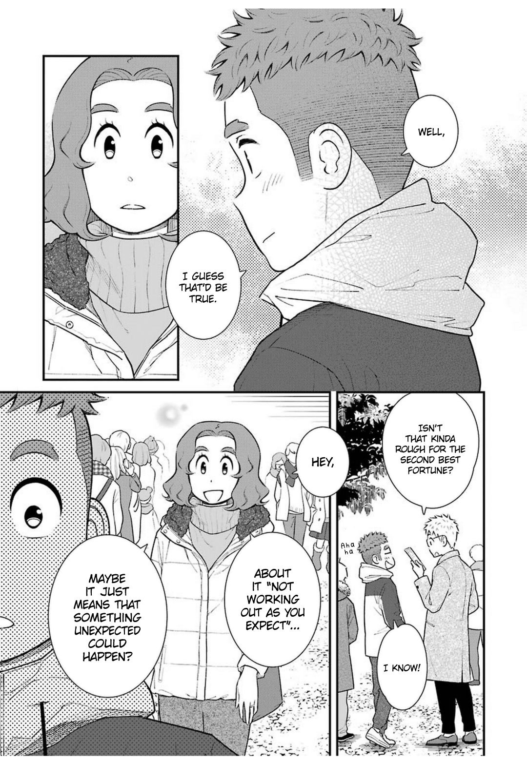 My Son Is Probably Gay chapter 29 page 3
