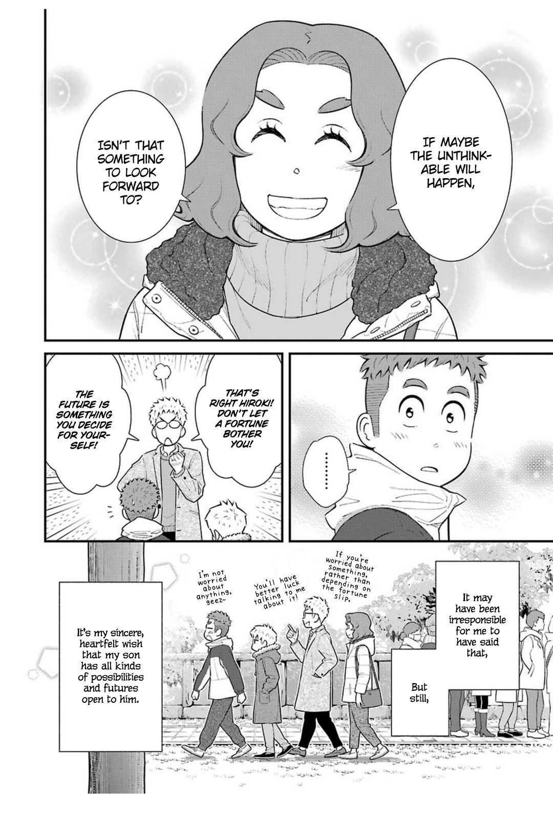 My Son Is Probably Gay chapter 29 page 4