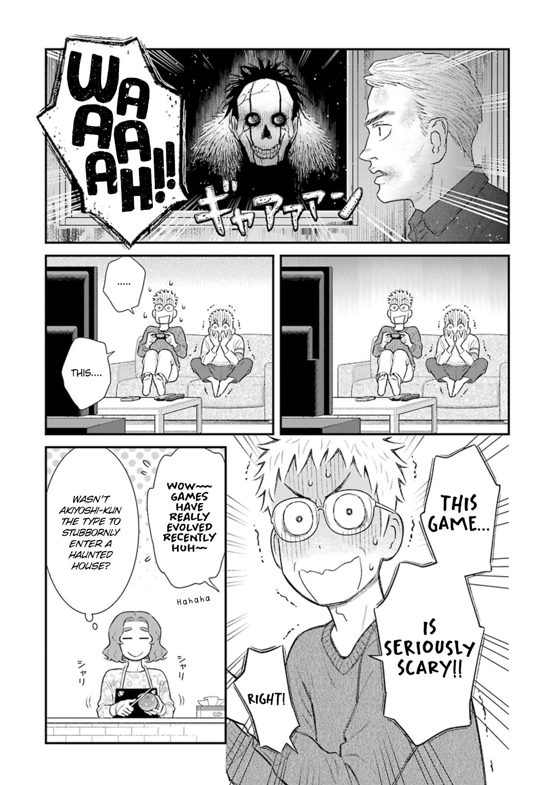 My Son Is Probably Gay chapter 30 page 3
