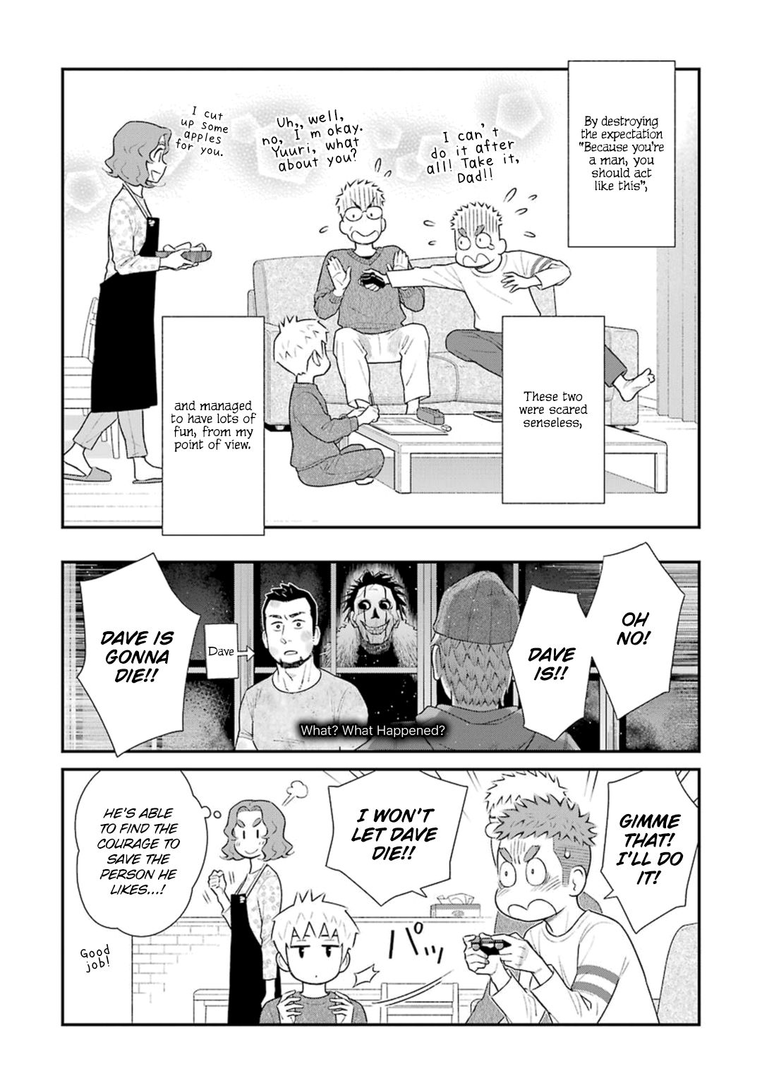 My Son Is Probably Gay chapter 30 page 4