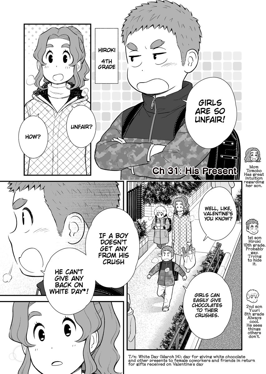 My Son Is Probably Gay chapter 31 page 1