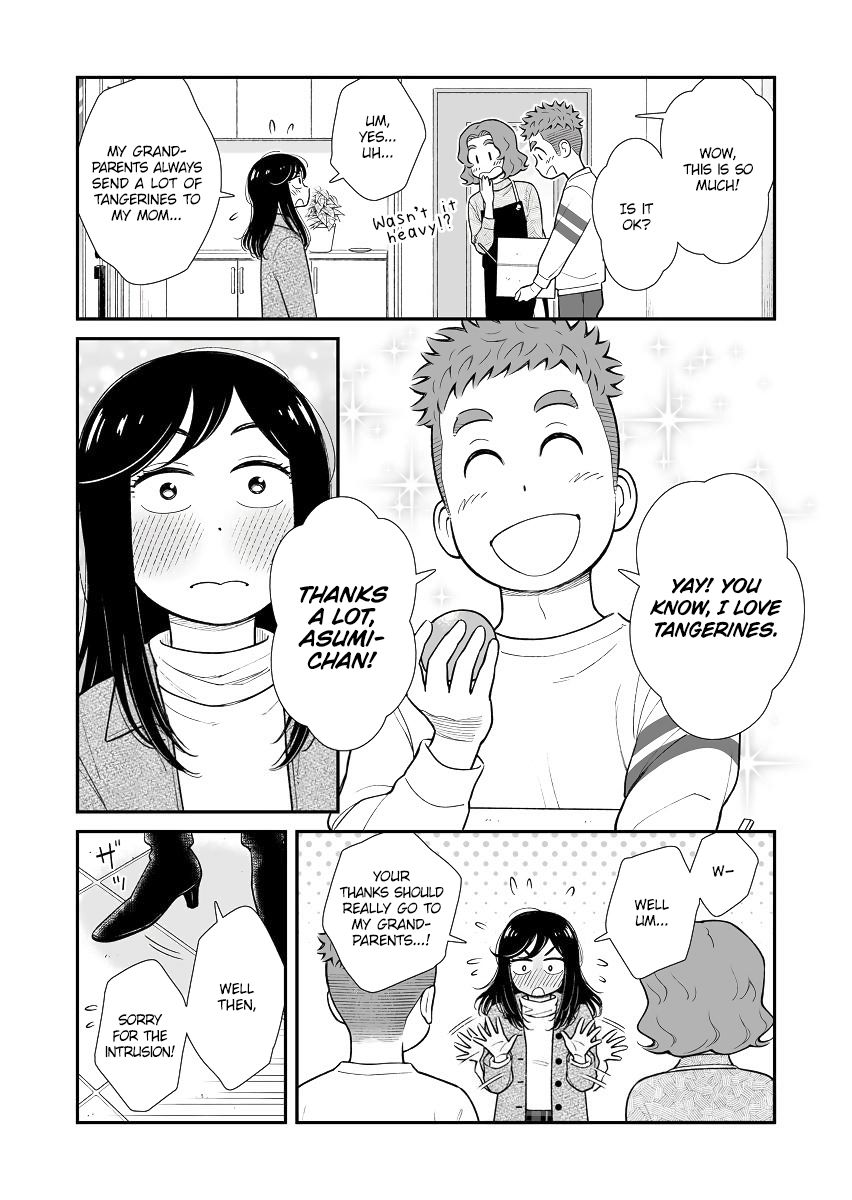 My Son Is Probably Gay chapter 33 page 2