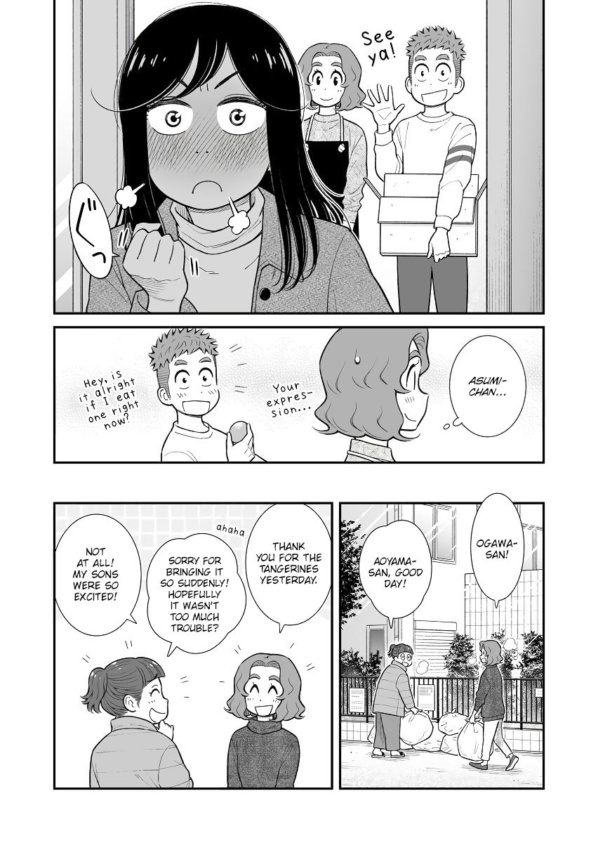 My Son Is Probably Gay chapter 33 page 3