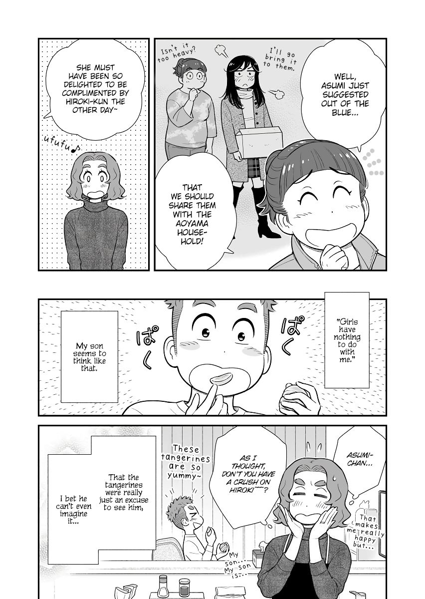 My Son Is Probably Gay chapter 33 page 4
