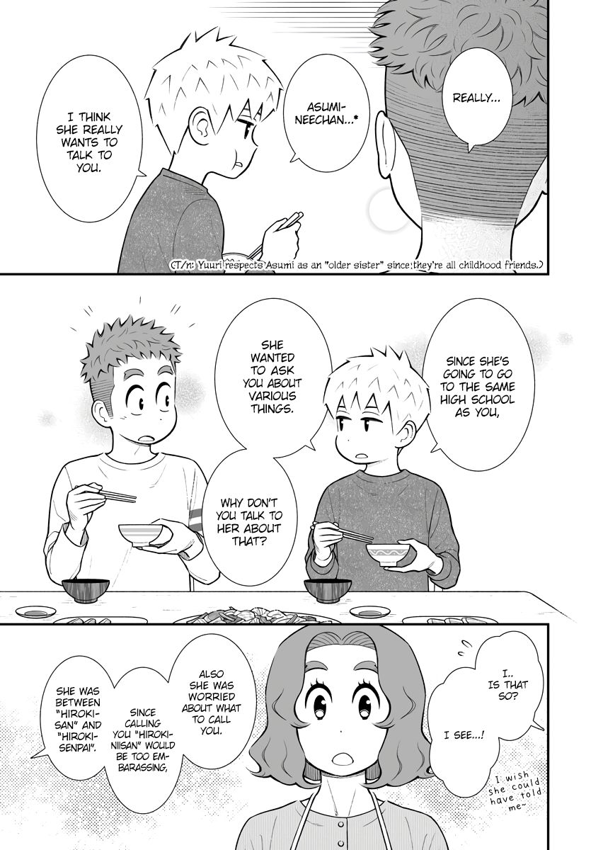 My Son Is Probably Gay chapter 34 page 3