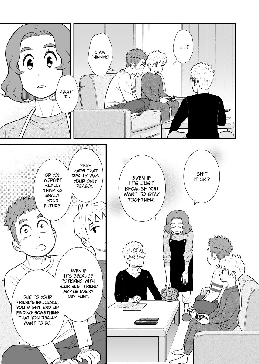 My Son Is Probably Gay chapter 35 page 3