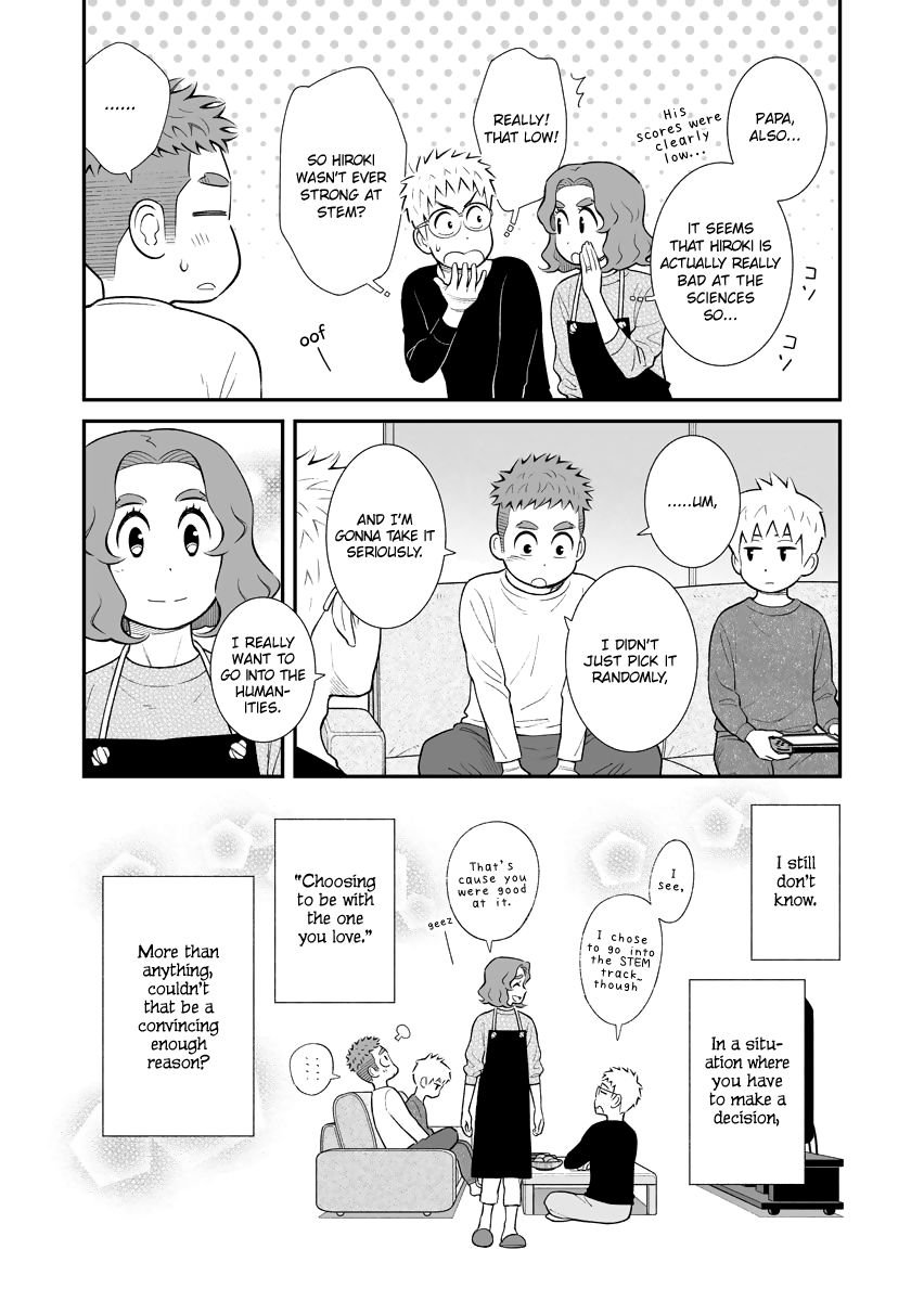 My Son Is Probably Gay chapter 35 page 4