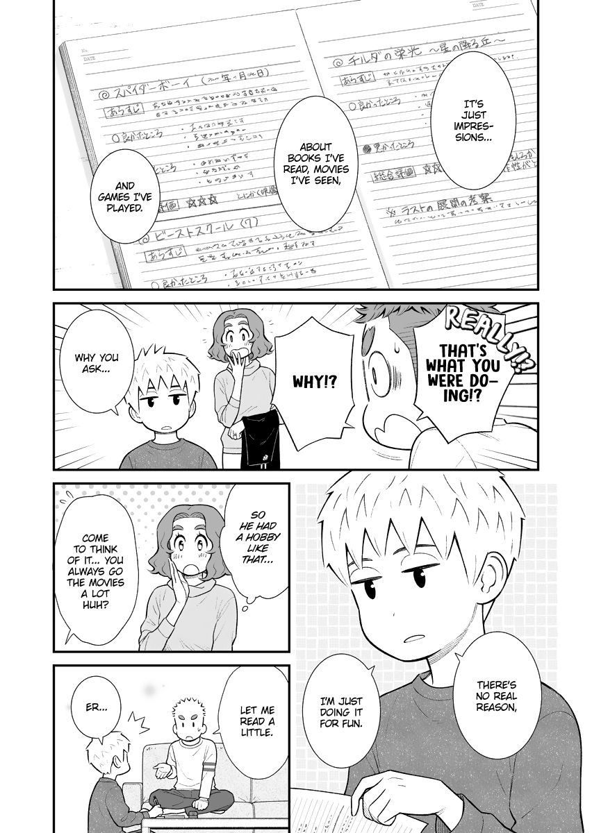 My Son Is Probably Gay chapter 36 page 2